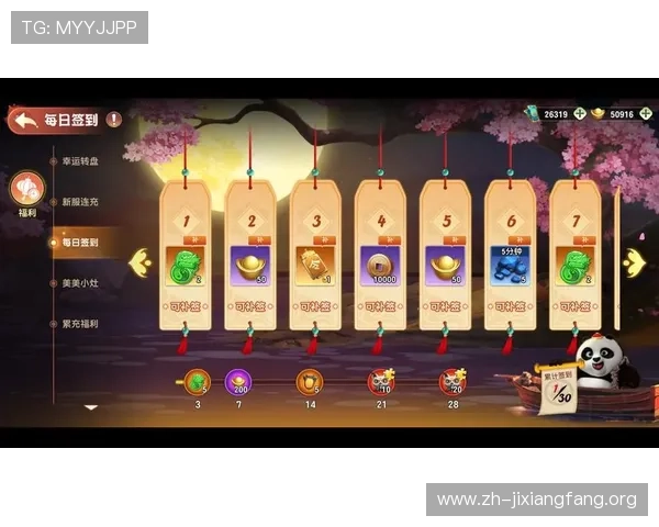 CQ9在线试玩游戏推荐，带你畅享高品质游戏体验与丰富奖励福利