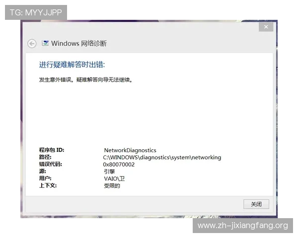 BTI体育登录入口常见问题解答，解决登录过程中遇到的各种疑难问题