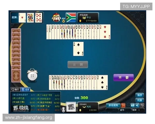 专业斗地主游戏在线攻略指南帮助新手快速上手提升牌技技巧