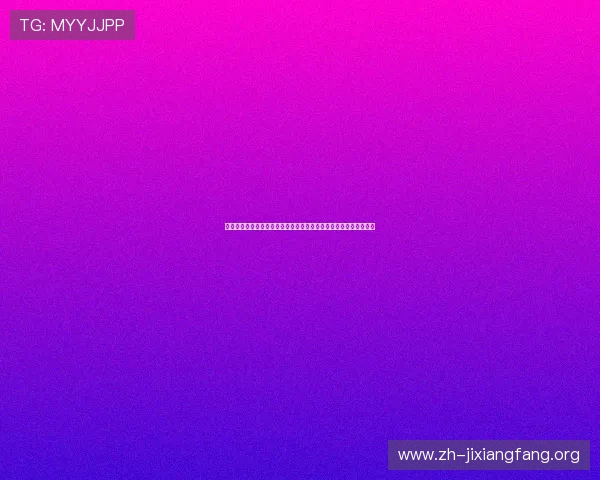 全民真人斗地主最新技巧分享，教你轻松破解对手策略赢得比赛胜利