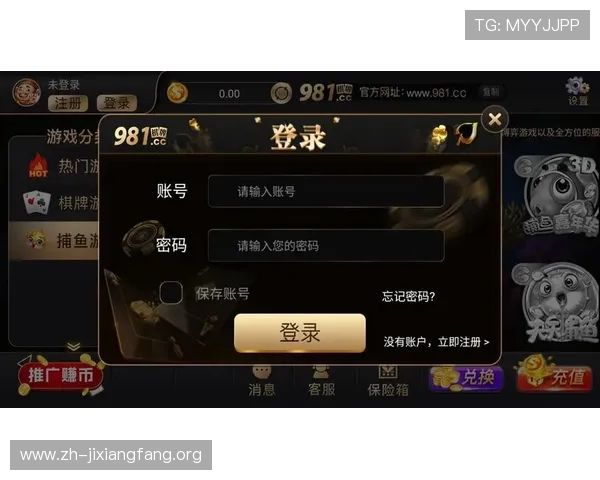 吉祥棋牌电脑版最新版本更新内容及玩法技巧全面解析，助你轻松赢取胜利