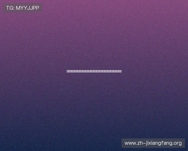 提升线上赌博网站体验的实用技巧与注意事项帮助玩家享受安全公平的游戏环境