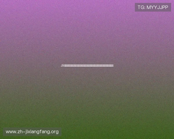 J9九游真人版全站登录提供专业的世界杯赛事数据统计与分析,满足体育迷需求