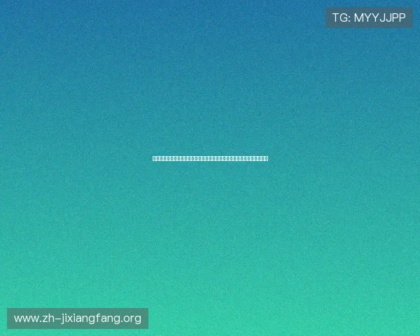 真人赢三张下载:世界杯主题下的真人赢三张游戏玩法介绍与下载流程解析