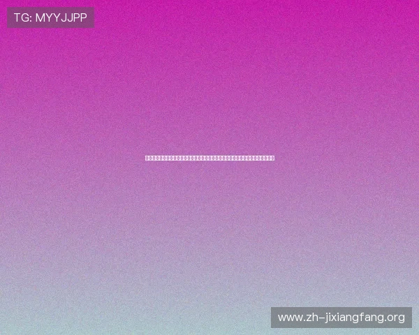 三公九卿制的制度设计与现代管理思想的联系,助你理解古代官制对现代行政的启示