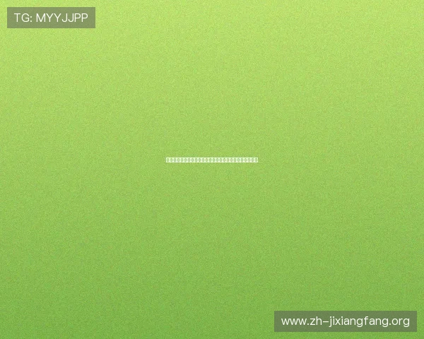 三公大小玩法攻略详解让你在比赛中占据优势赢得更多奖励